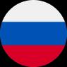 Русский